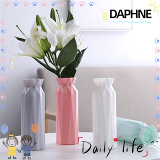 Daphne แจกันดอกไม้ ทรงกลม เรียบง่าย สร้างสรรค์ สําหรับตกแต่งบ้าน