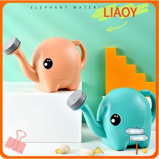 Liaoy บัวรดน้ําต้นไม้ ขนาด 2500 มล. สําหรับเด็ก