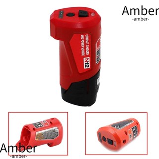 Amber N12 อะแดปเตอร์แปลงเอาท์พุท ทนทาน DIY