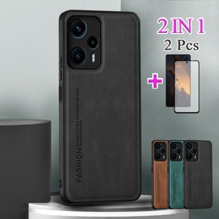 2 in 1 ตัวป้องกันหน้าจอ สําหรับ Xiaomi Poco F5 เคสโทรศัพท์ บรรยากาศ หนัง พร้อมเซรามิก