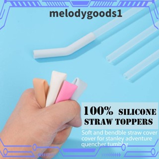 MELODYGOODS1 หลอดซิลิโคน ปลายหลอด 0.4 นิ้ว สําหรับหลอด 8 มม. 6 ชิ้น