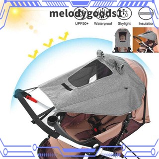 Melodygoods1 ที่บังแดด UVB อุปกรณ์เสริม สําหรับติดหลังคารถเข็นเด็ก