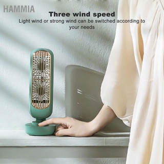  HAMMIA พัดลมตั้งโต๊ะ Dual Air Circulation USB ชาร์จใหม่ได้ 3 ความเร็วลม พัดลมตั้งโต๊ะแบบพกพาสำหรับรถบ้านข้างเตียง