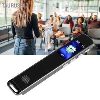 Taurus307 Voice Activated Recorder Intelligent HD Noise Reduction To Text เครื่องเล่น MP3 Electric Book เครื่องบันทึกเสียงขนาดเล็ก