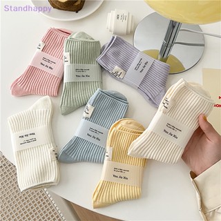 Standhappy ถุงเท้าผ้าฝ้าย ระบายอากาศ สีแคนดี้ คุณภาพสูง แฟชั่นญี่ปุ่น สําหรับผู้หญิง 1 คู่