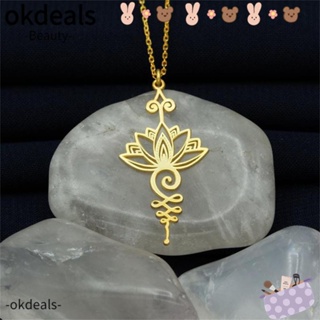 OKDEALS สร้อยคอ จี้ดอกบัว สีเงิน เครื่องประดับแฟชั่น อินเทรนด์