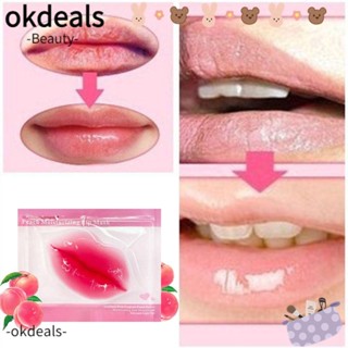 Okdeals ลิปมาสก์คอลลาเจน บํารุงริมฝีปาก ต่อต้านริ้วรอย ต่อต้านริ้วรอย สําหรับผู้หญิง