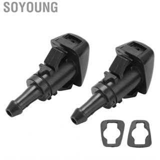 Soyoung 86636FG051  Simple Installation Practical Windshield Washer Nozzle for Car