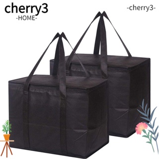 Cherry3 กระเป๋าเก็บกล่องอาหารกลางวัน มีฉนวนกันความร้อน ทนทาน 31 ลิตร