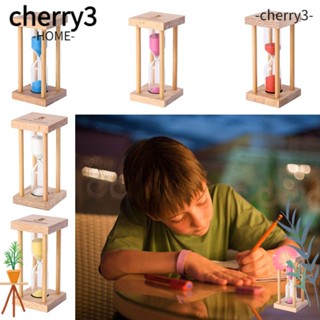 Cherry3 นาฬิกาทรายจับเวลา ของขวัญ ไม้ตั้งโต๊ะ แปรงสีฟัน ฝักบัวอาบน้ํา