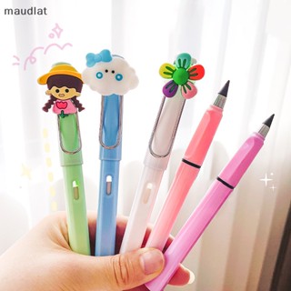 Maud ใหม่ Technoy กบเหลาดินสออัตโนมัติ เครื่องเขียน สําหรับเด็กนักเรียน