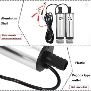 ปั๊มจุ่ม DC 12V 24V ขนาด 51 มม. พร้อมหน้าจอตัวกรอง สําหรับปั๊มน้ํามันเชื้อเพลิง