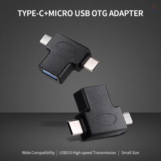 อะแดปเตอร์เชื่อมต่อ Type-C Micro USB OTG Micro USB Type-C เป็น USB3.0 OTG Type-C Micro USB ตัวผู้เป็น USB3.0 ตัวเมีย OTG