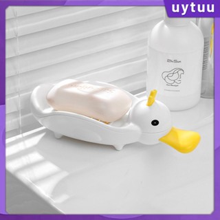 Uytuu Bathroom Organizer Soap Box Storage Double Layer Grid Draining Soap Case