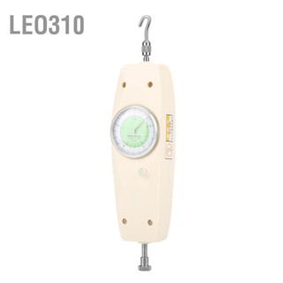 Leo310 100N อะนาล็อกไดนาโมมิเตอร์วัดแรงเครื่องทดสอบเครื่องวัดแรงดึงดัน