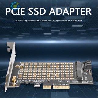 [Hidduck.th] อะแดปเตอร์การ์ดขยาย M.2 NVME เป็น PCIE M+B Key NGFF SSD เป็น PCI-E 3.0 X4 SATA