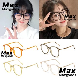 MAXG แว่นตา ป้องกันแสงสีฟ้า แบบพกพา ที่ทนทาน สําหรับสํานักงาน