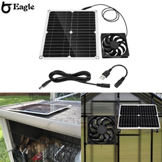 ⭐24H SHIPING⭐12W 16v Outdoor Solar Powered Panel Exhaust Roof Attic Fan Air Ventilation Vent