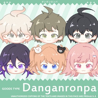 พวงกุญแจ จี้ตุ๊กตาอนิเมะ Junko Chiaki Kokichi GP1 Danganronpa ZhiZhi PG1