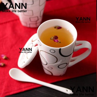 Yann ช้อนกาแฟ ไอศกรีม ชา ขนมหวาน เซรามิค กระดูกเล็ก ขนาดใหญ่ สีขาวล้วน 1 3 ชิ้น