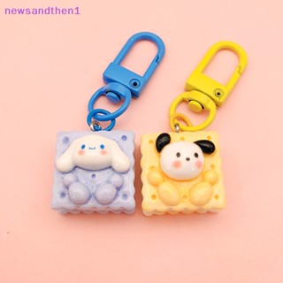 SANRIO Newsandthen1 น่ารัก ซานริโอ้ บิสกิต เฮลโลคิตตี้ การ์ตูน Cinnamon Dog Kuromi Melody พวงกุญแจ กระเป๋า จี้ Ch กุญแจ อุปกรณ์เสริม สําหรับเด็กผู้หญิง ของขวัญดี