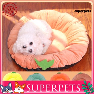 Superpets ที่นอนสัตว์เลี้ยง แบบนิ่ม กันลื่น ให้ความอบอุ่น รูปผลไม้ สําหรับห้องนั่งเล่น