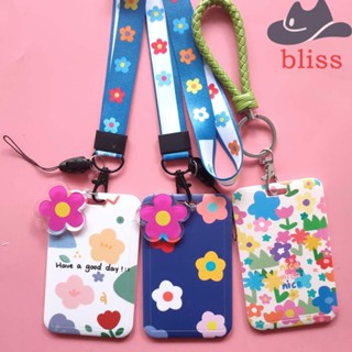 Bliss พวงกุญแจแฟชั่น ลายดอกไม้ พร้อมสายคล้องบัตรประจําตัว ป้ายชื่อ บัตรรถบัส