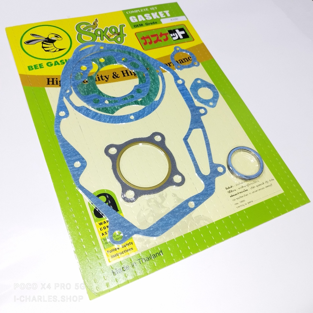 BEE GASKET ประเก็นชุดใหญ่ SUZUKI A100 ปะเก็นเครื่อง อะไหล่ทดแทน ตรงรุ่น ครบชุด คุณภาพสูง