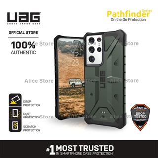 Uag Pathfinder Series เคสโทรศัพท์ สีเขียวทหาร กันกระแทก สําหรับ Samsung Galaxy S21 Ultra S21