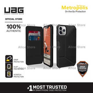 Uag เคสโทรศัพท์มือถือ ลายจุด สีดํา สําหรับ iPhone 11 Pro Max iPhone 11 Pro 11