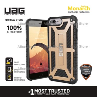 Uag เคสโทรศัพท์มือถือ กันกระแทก สีทอง สําหรับ iPhone 7 Plus iPhone 8 Plus