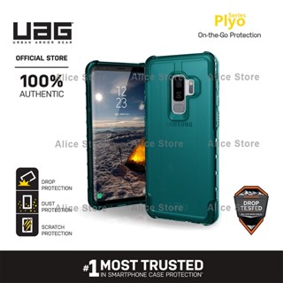 Uag เคสโทรศัพท์มือถือ กันตก สีเขียว สําหรับ Samsung Galaxy S9 Plus S8 Plus