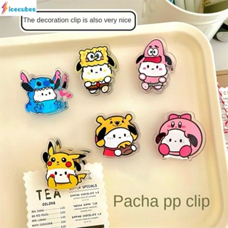 Sanrio Cute Pochacco Cartoon Pp Convenience Clip ICECUBE