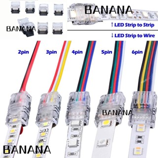 Banana1 แถบเชื่อมต่อสายไฟ LED 4pin 5pin 6pin