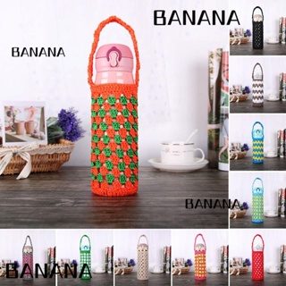 Banana1 กระเป๋าใส่ขวดน้ํา แบบถัก อุปกรณ์เสริม สําหรับตั้งแคมป์กลางแจ้ง