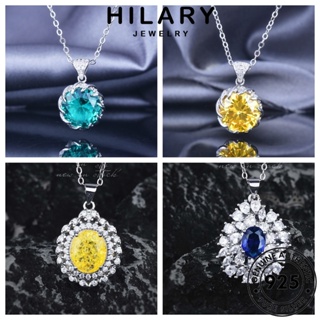 HILARY JEWELRY Silver ต้นฉบับ ไพลิน แฟชั่น หรูหรา เงิน สร้อยคอ ผู้หญิง เครื่องประดับ จี้ เกาหลี 925 แท้ ซิทริน ทับทิม มรกต เครื่องประดับ M108