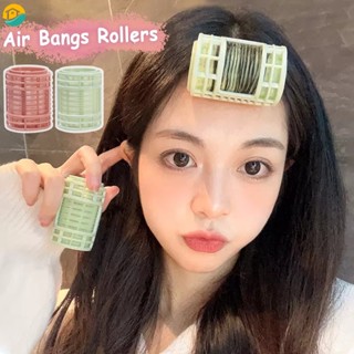 โรลม้วนผม แบบมีกาวในตัว สําหรับจัดแต่งทรงผม