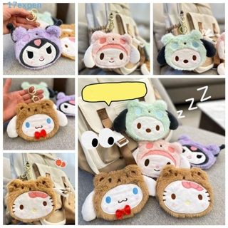 Expen กระเป๋าสตางค์ กระเป๋าใส่เหรียญ ลายการ์ตูน Cinnamoroll Kuromi มีซิป สําหรับเด็ก