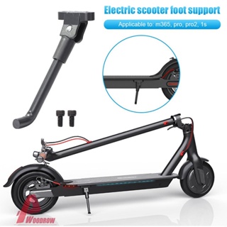 ขาตั้งสกูตเตอร์ไฟฟ้า สําหรับสกูตเตอร์ไฟฟ้า M365 Pro 2 Scooters Tripod รองรับ P -au [Woodrow.th]