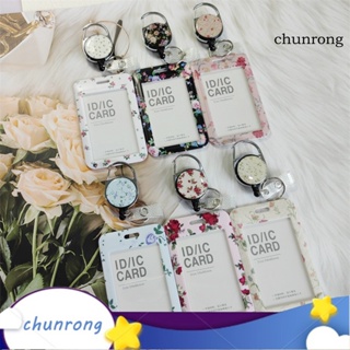 Chunrong ป้ายชื่อ ลายดอกไม้ น้ําหนักเบา พับเก็บได้ ใช้ซ้ําได้ สําหรับตกแต่งสํานักงาน