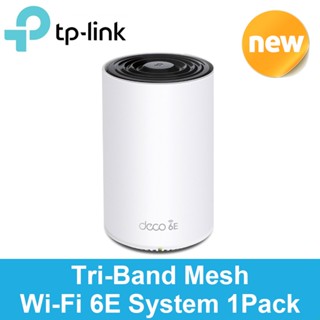 TP-Link Deco XE75 1Pack Tri-Band Mesh Wi-Fi 6E System Wifi Network Korea