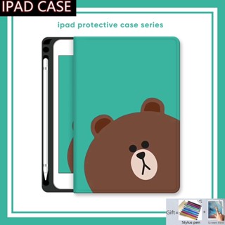 เคส พร้อมช่องใส่ปากกา สําหรับ Ipad 10th Generation 2017 2018 2019 2021 2022 Ipad Air 5th 4th 3rd 2nd 1st Gen 10.9 10.2 Pro 11 10.5 9.7 นิ้ว Ipad Mini 1 2 3 4 5 6