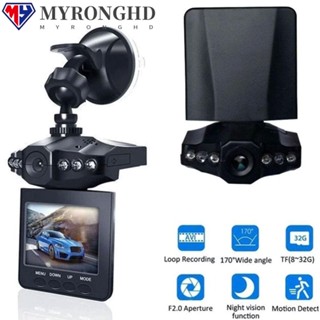 Myronghd กล้องบันทึกวิดีโอ DVR มุมกว้าง หมุนได้ สําหรับติดรถยนต์