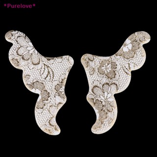 Purelove&gt; แผ่นมาส์กหน้า ต่อต้านริ้วรอย ลดริ้วรอย