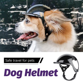 Pet Helmets Dog Cat Motorcycle Helmet with Ear Holes Adjustable Strap Hard Pet Ridding Hat Rainproof