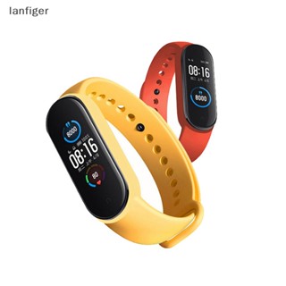 Lanf สายนาฬิกาข้อมือ ซิลิโคน อุปกรณ์เสริม สําหรับ Xiaomi Mi Band 7 6 5 MiBand EN