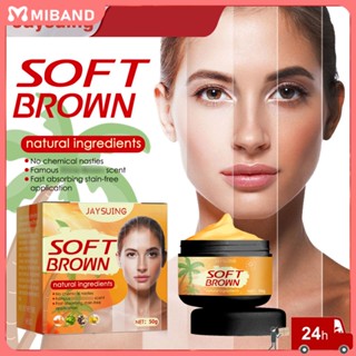 สต็อกพร้อม Jaysuing Tanning Cream ครีมกันแดดสำหรับผิวสีแทนยาวนานจากธรรมชาติเจลซ่อมผิวหลังออกแดด Tanning Oil ครีมกันแดด Uv Protection สำหรับหญิงชายฤดูร้อน