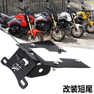 พร้อมส่ง ที่วางป้ายทะเบียนด้านหลัง แบบสั้น ดัดแปลง สําหรับ Honda MSX125 Grom MSX125SF