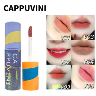 Cappuvini Artistic ลิปกลอส เนื้อแมตต์กํามะหยี่ กันน้ํา ติดทนนาน สีขาว