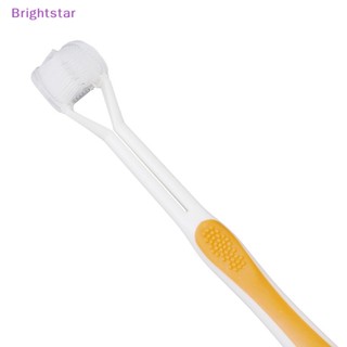 Brightstar ใหม่ แปรงสีฟัน ขนแปรงนุ่ม สามด้าน สําหรับดูแลช่องปาก